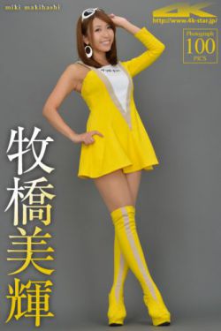 果冻传媒母亲和女儿李琼